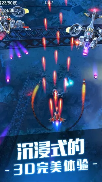 ��˫ս��2026�ٷ�����v1.7.620 ��׿��