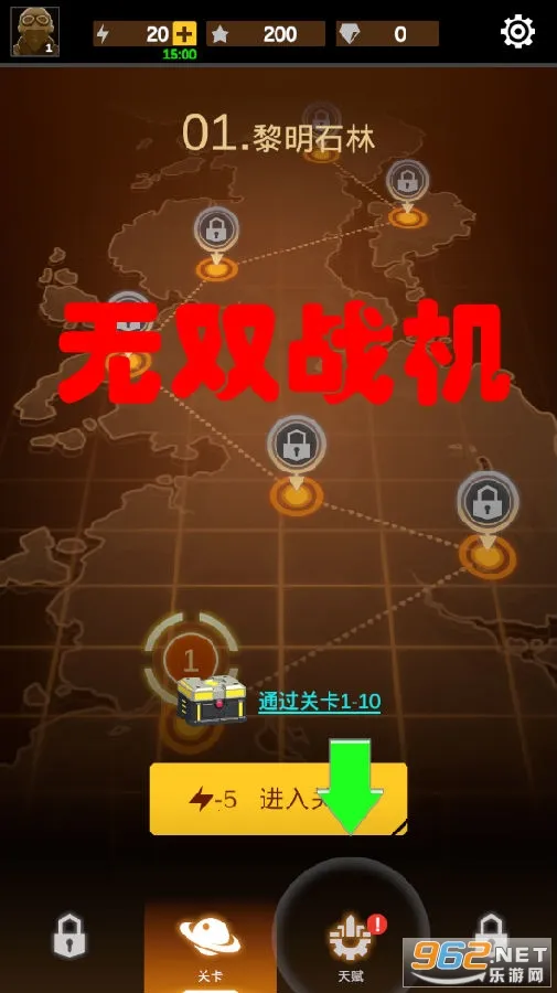 ��˫ս��2026�ٷ�����