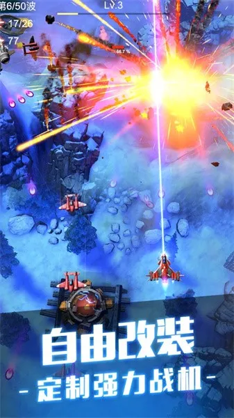 ��˫ս��2026�ٷ�����v1.7.620 ��׿��