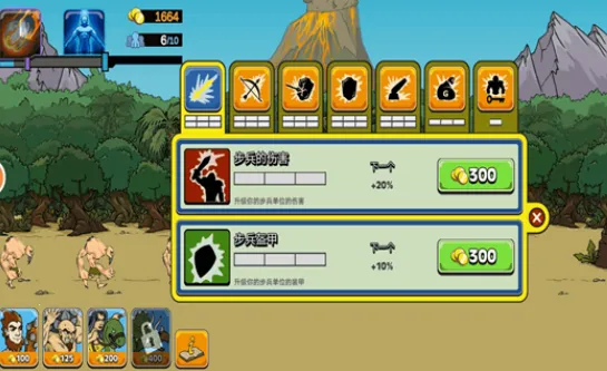 ս������2