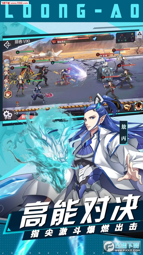 ǰ�������v1.7 ��׿��