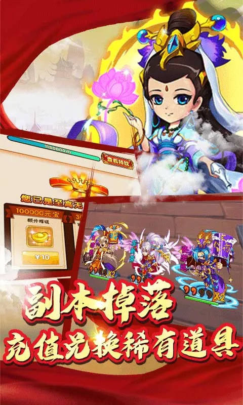 ǰ�������v1.7 ��׿��