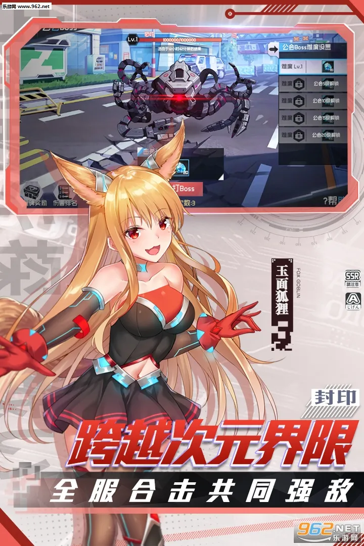 ǰ�������v1.7 ��׿��