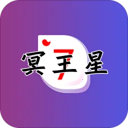 ڤ����2026���ذ�װv5.714.3 �ֻ���