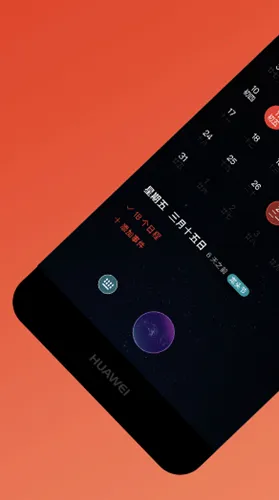 ڤ����2026���ذ�װv5.714.3 �ֻ���