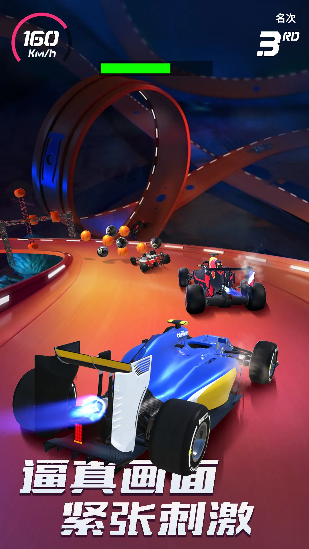 ʷʫ����ģ���������ֻ���v1.1 ��׿��