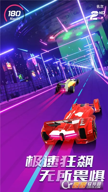 ʷʫ����ģ���������ֻ���v1.1 ��׿��