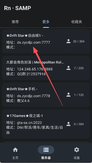 rnsamp2026�ٷ����°汾