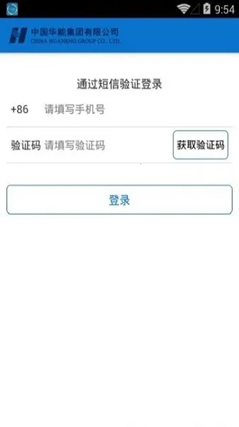 �й�����ihn2026�ٷ�����v3.0.80001 �ֻ���