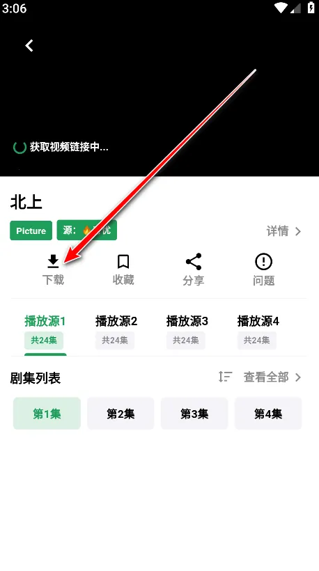 ��Ŀ��Ƶ2026����