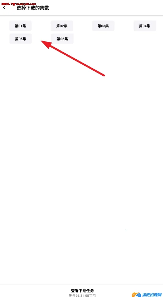 ��Ŀ��Ƶ2026����