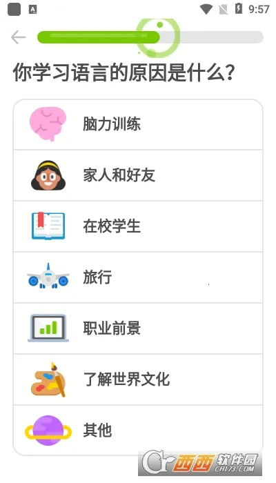 �������׿���ֻ���v6.60.5-china ��׿��