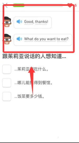 �������׿���ֻ���