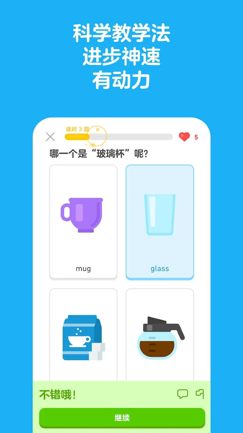 �������׿���ֻ���