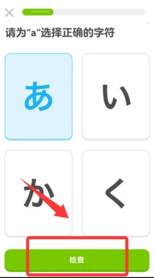 �������׿���ֻ���