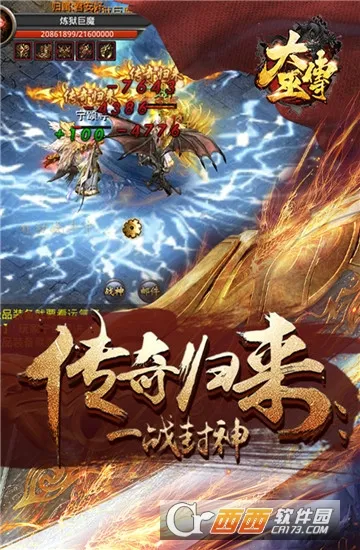 ���״�v1.0 �ֻ���