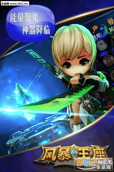 �籩����2026�ٷ����°汾Version_0.8.2817.34b6 �ֻ���