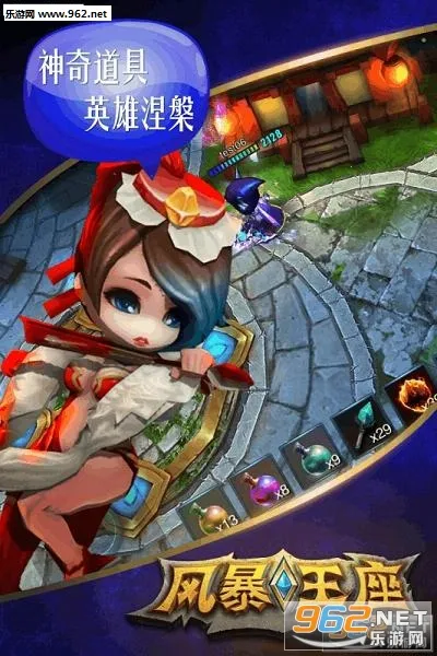 �籩����2026�ٷ����°汾Version_0.8.2817.34b6 �ֻ���