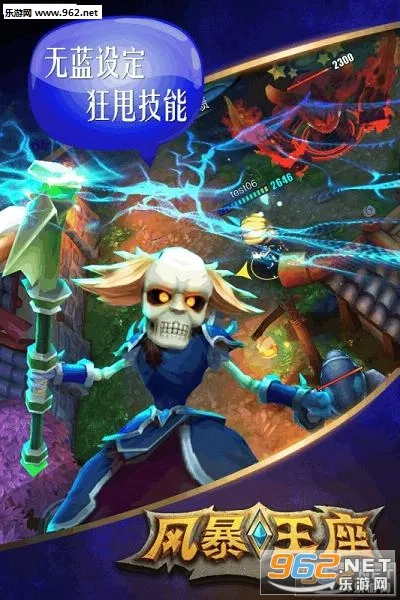 �籩����2026�ٷ����°汾