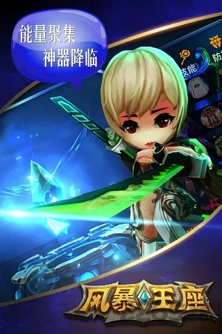 �籩����2026�ٷ����°汾