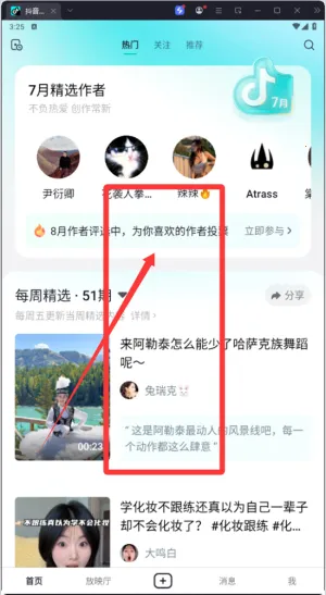 ����������Ƶ2026�ٷ����°汾