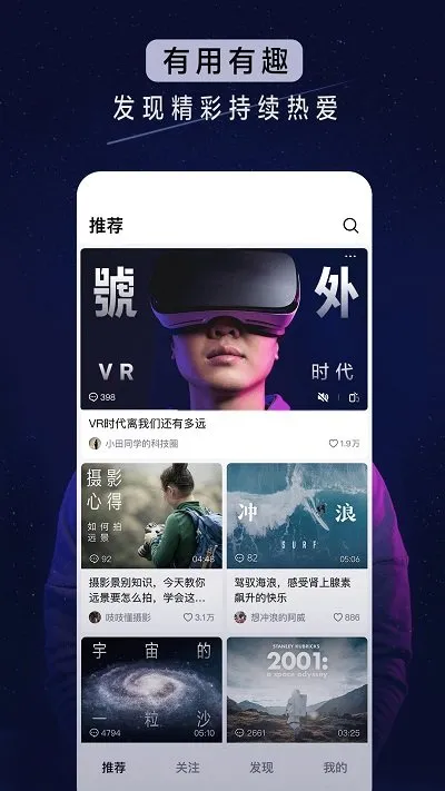 ����������Ƶ2026�ٷ����°汾