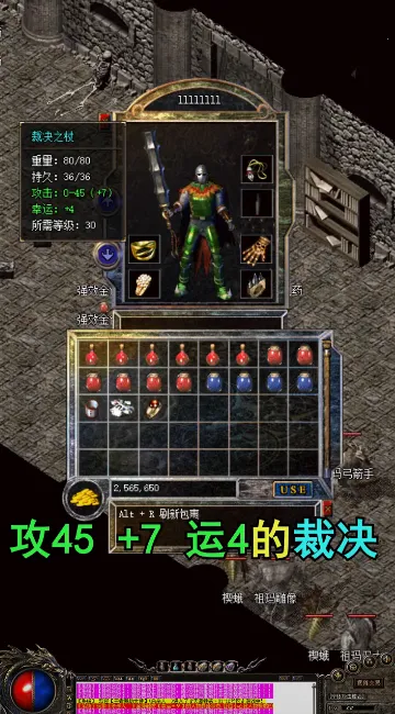 ԭʼ�þ�2026�ٷ�����v3.0 �ֻ���