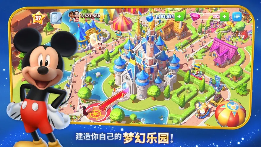 ��ʿ���λ���԰�����ֻ���v7.1.0l ��׿��