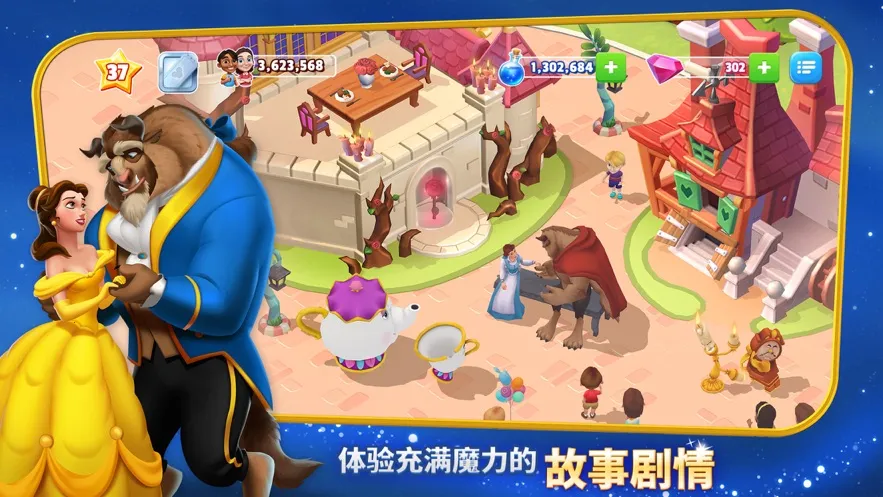 ��ʿ���λ���԰�����ֻ���v7.1.0l ��׿��