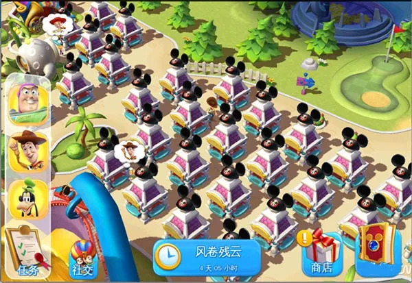 ��ʿ���λ���԰�����ֻ���