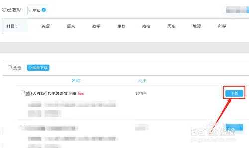 ��������Ϸ����