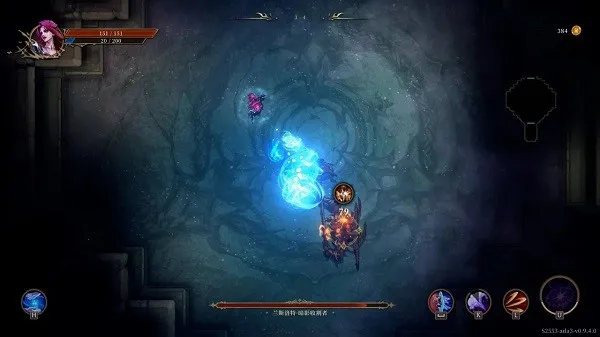 ��Ԩ֮Ӱ�����ֻ���v1.0.16 �ֻ���