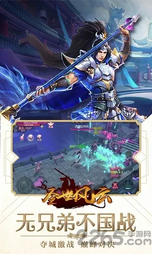 ʥ������