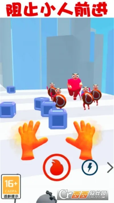 ħ����ʦv1.1.0 ��׿��