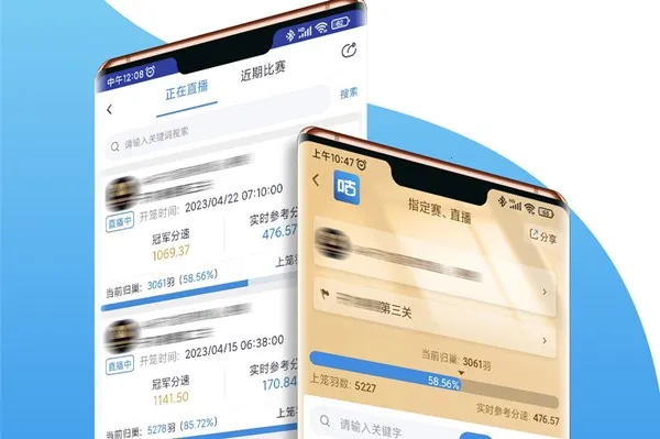 �����Ÿ�