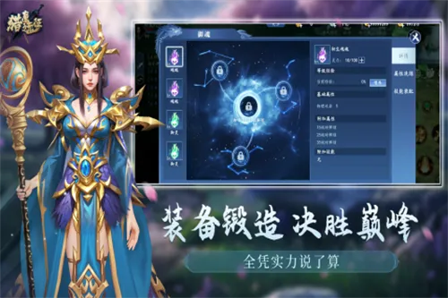 ��ħԶ��2026�ٷ�����v1.0.0 �ֻ���