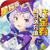 ��ħԶ��2026�ٷ�����v1.0.0 �ֻ���