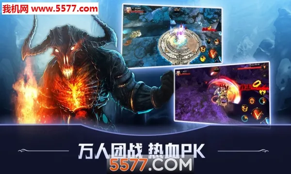 ��ħԶ��2026�ٷ�����v1.0.0 �ֻ���