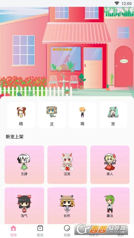 ��������v1.6 �ֻ���