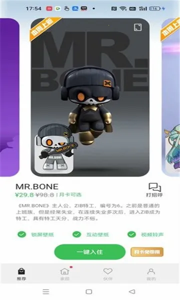 ��������