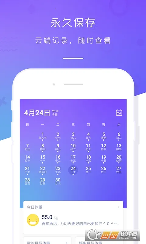 ���ؼ�¼��