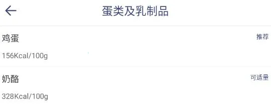 ���ؼ�¼��