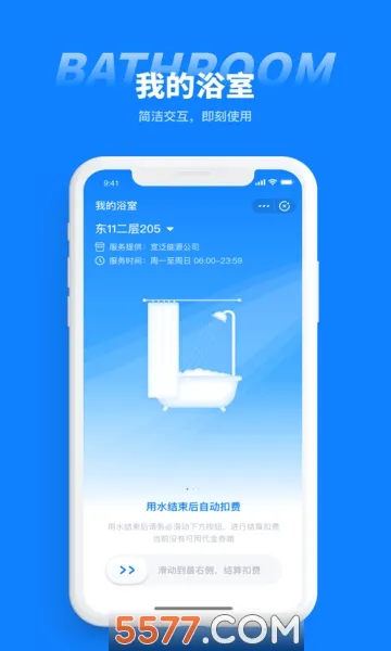 �ǻ�Ц��2026���ذ�װv1.3.17 �ֻ���