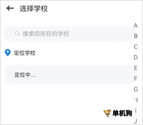 �ǻ�Ц��2026���ذ�װ