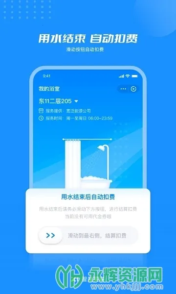 �ǻ�Ц��2026���ذ�װv1.3.17 �ֻ���