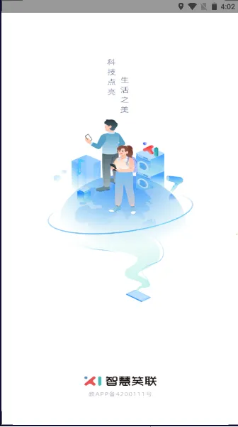 �ǻ�Ц��2026���ذ�װ