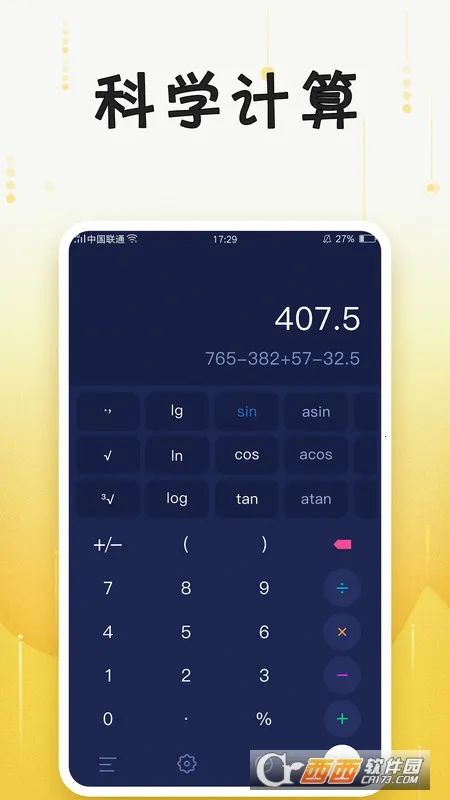 ������v3.5 �ֻ���