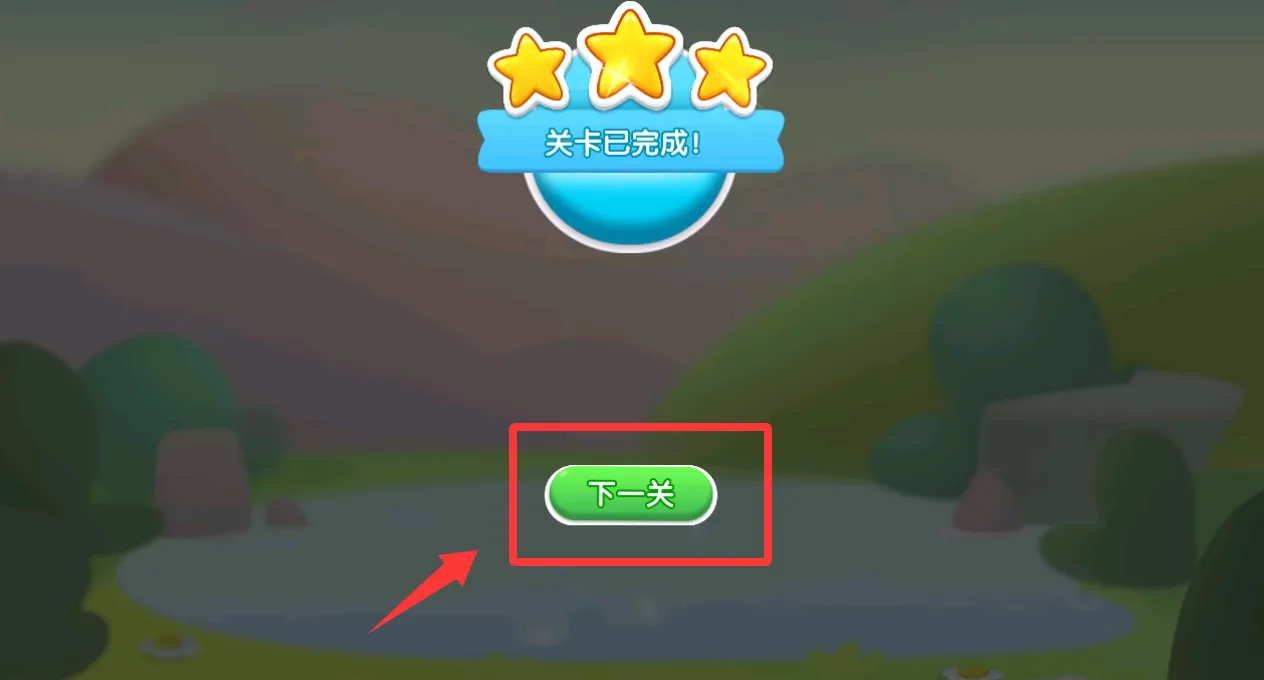 �����Ӫ��2026���°汾