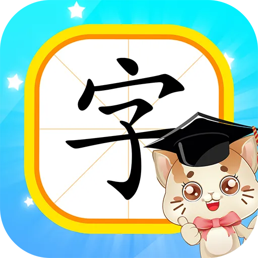 è����ʶ��v1.0.1 ��׿��