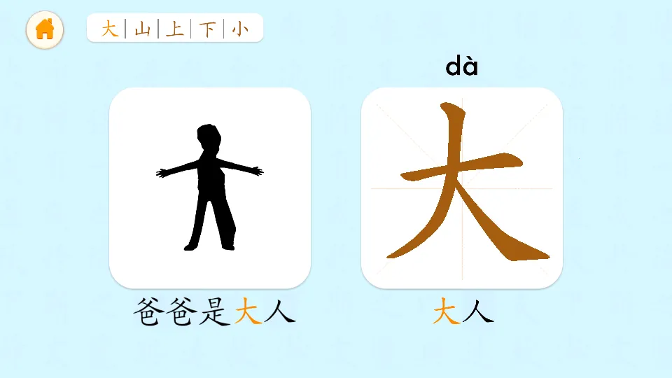 è����ʶ��v1.0.1 ��׿��